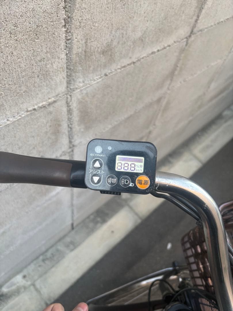 すーさん専用<両タイヤ新品>Panasonic電動自転車