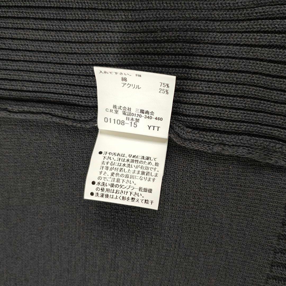 【新品！】BURBERRY GOLF ゴルフ ベストジップアップ ロゴプレート