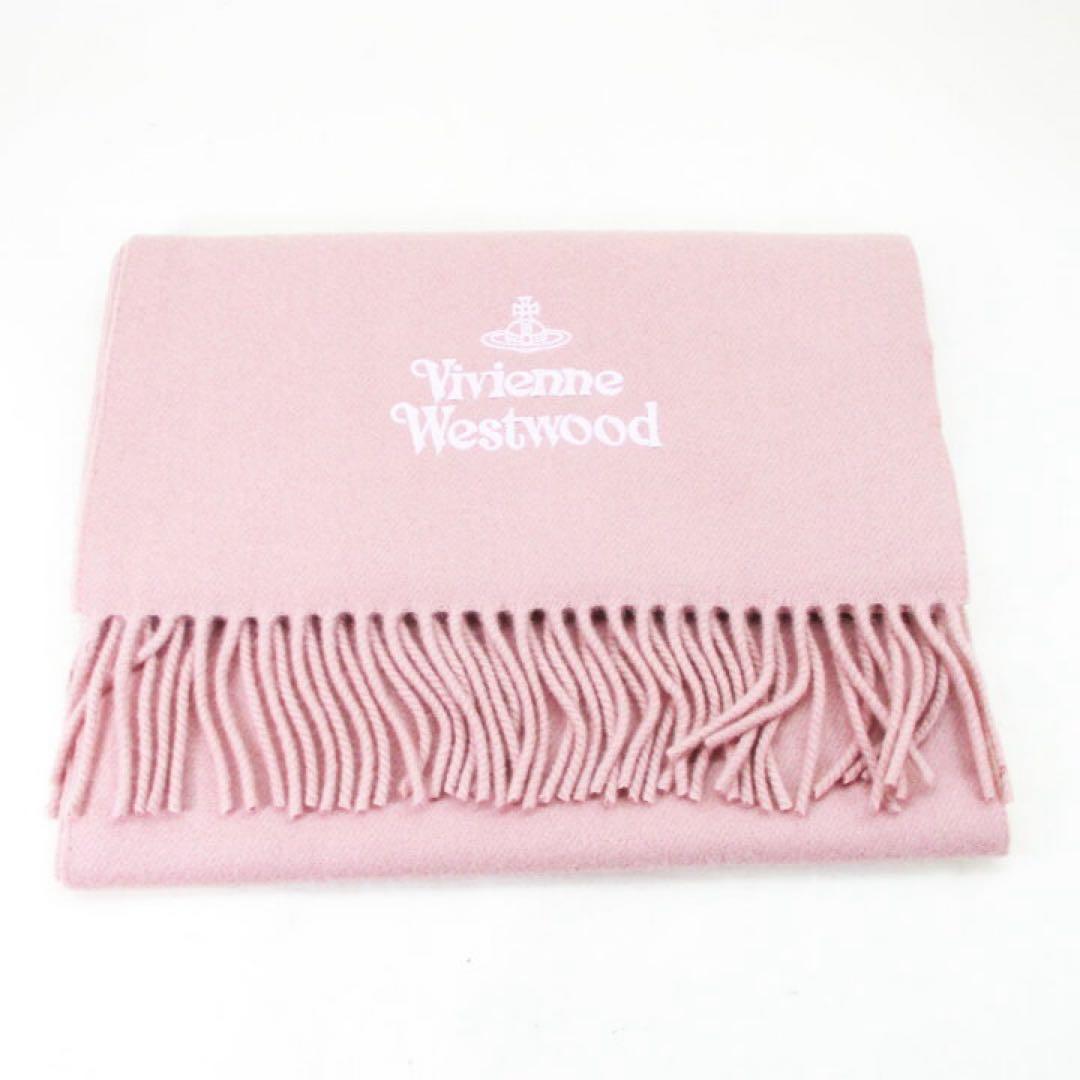 Vivienne Westwood ピンク ストール フリンジ付き　箱付き