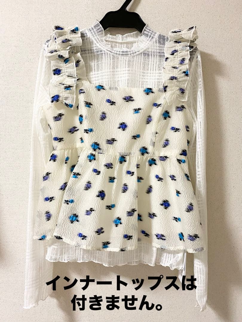 新品★今季★フリルショルダージャガードキャミソール