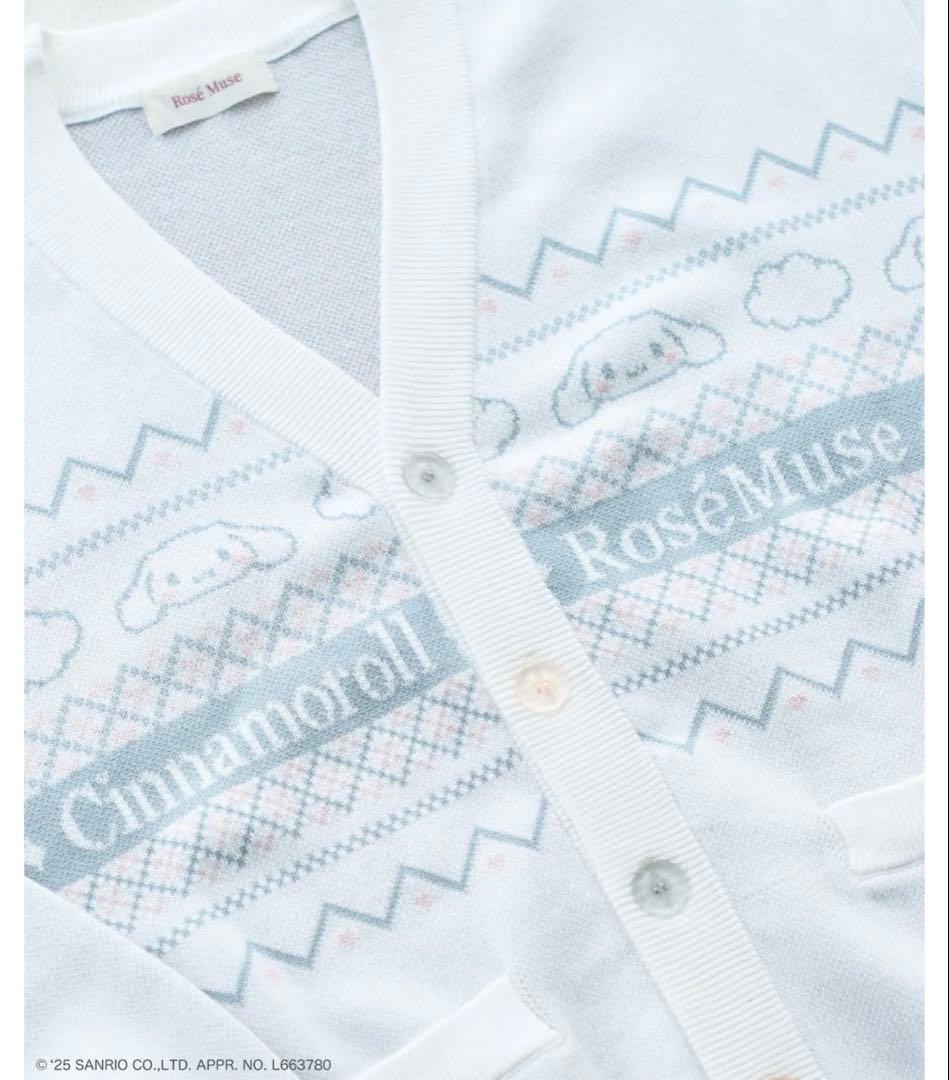 Rosé Muse ロゼミューズ シナモロール カーディガン