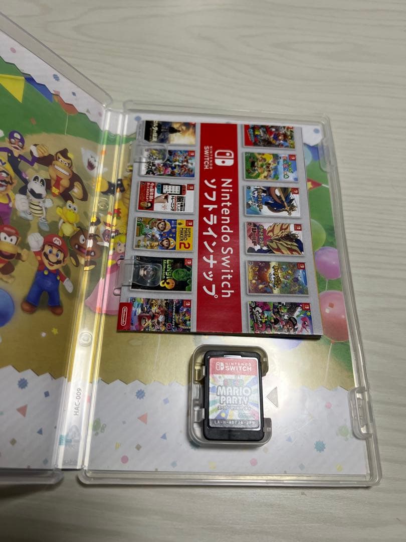 スーパーマリオパーティ Joy-Conセット ピンク/イエロー