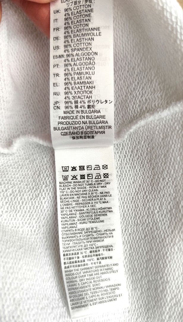 MM6 メゾンマルジェラ　Tシャツワンピース　160cm 丈長め　リボンワンピ