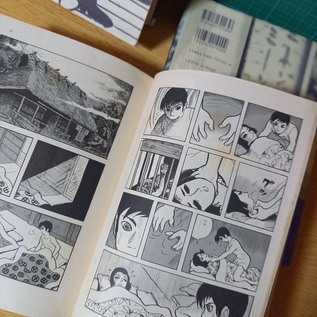 5冊　つげ義春全集　２，５，７，８　つげ義春集