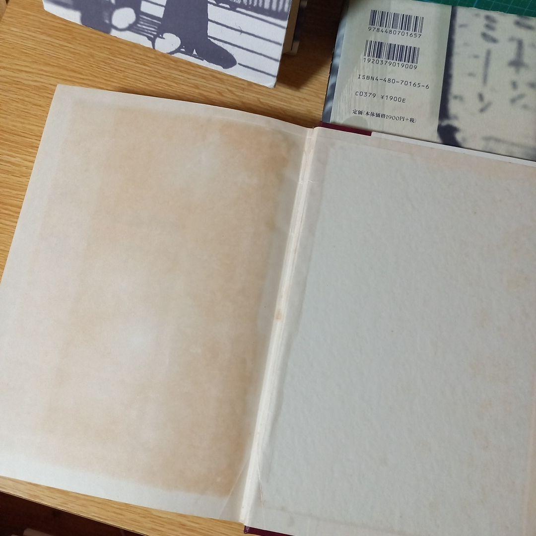 5冊　つげ義春全集　２，５，７，８　つげ義春集