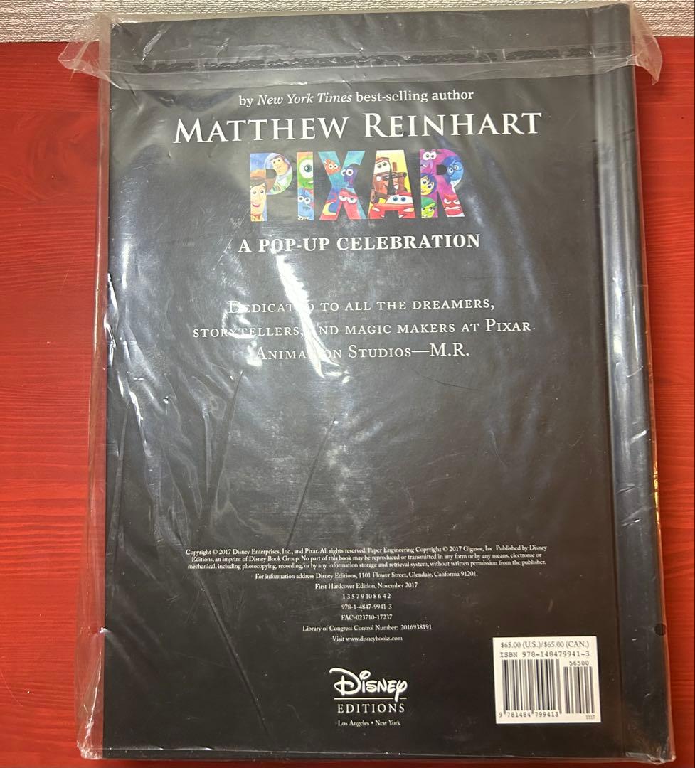 Pixar A Pop-Up Celebration ピクサーdisney 絵本