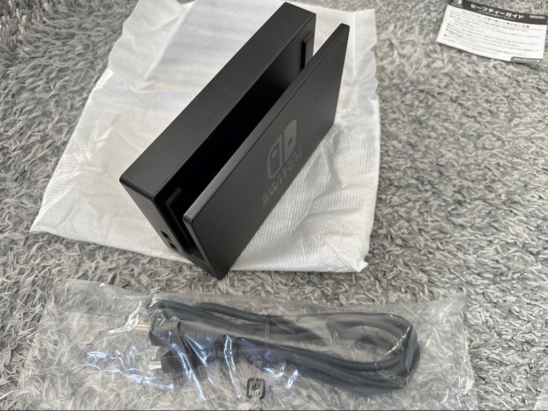 Nintendo Switch 本体 青/赤 リングフィットゲームセット
