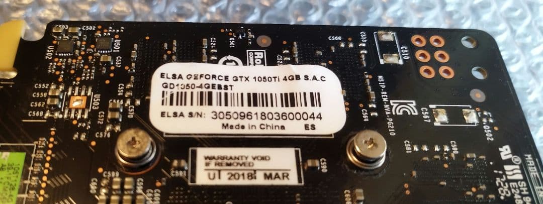 グラフィックボード・グラボ・ビデオカード ELSA GTX1050ti S.A.C