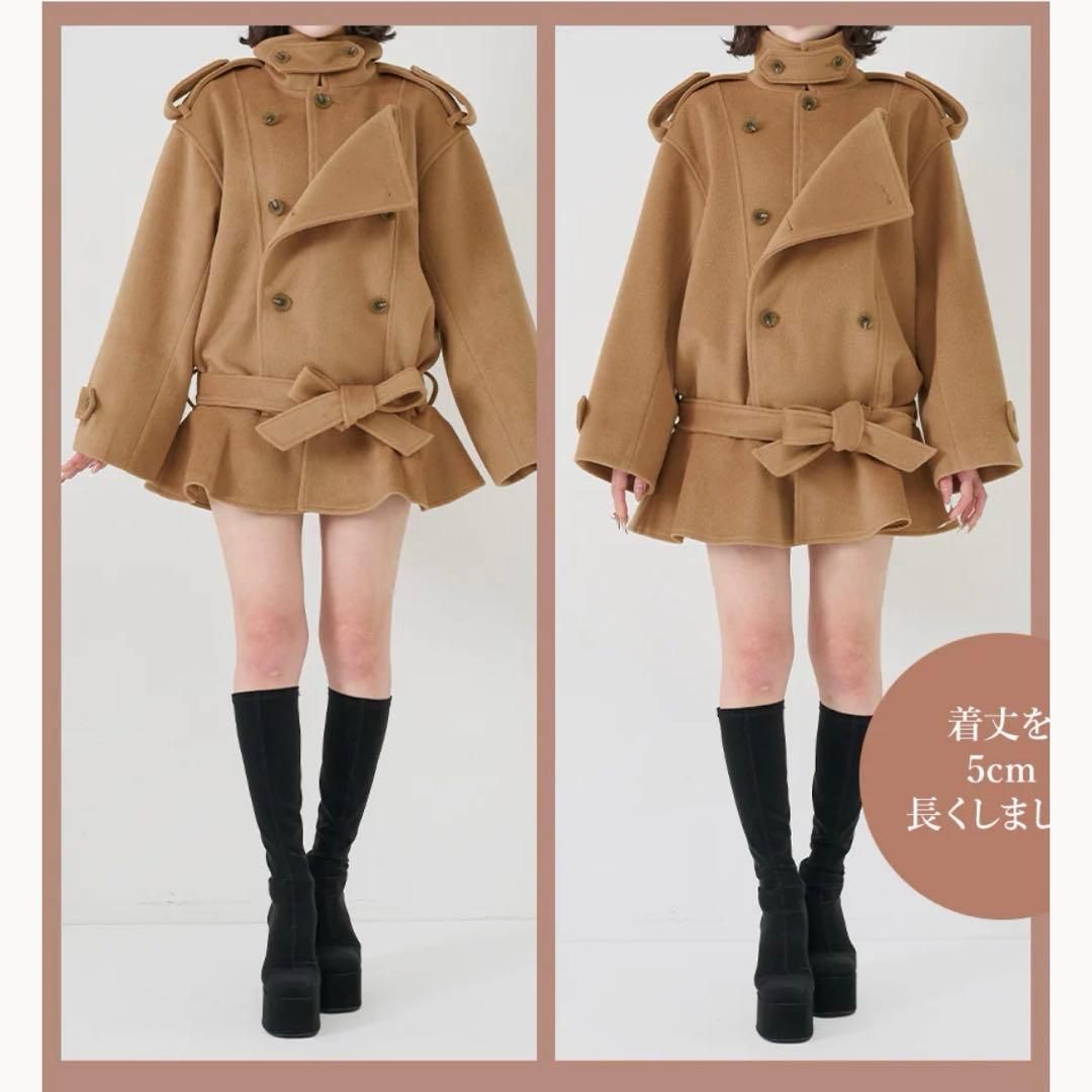 Darich コート