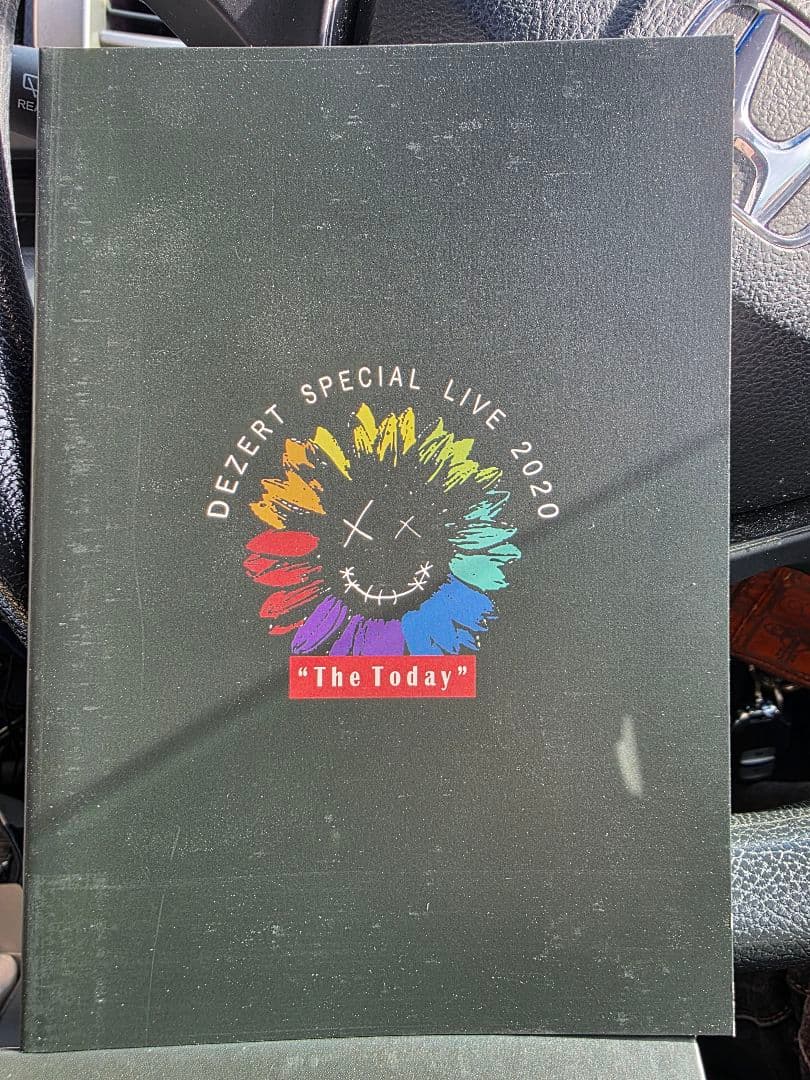 DEZERT SPECIAL LIVE 2020 “The Today”(初回生