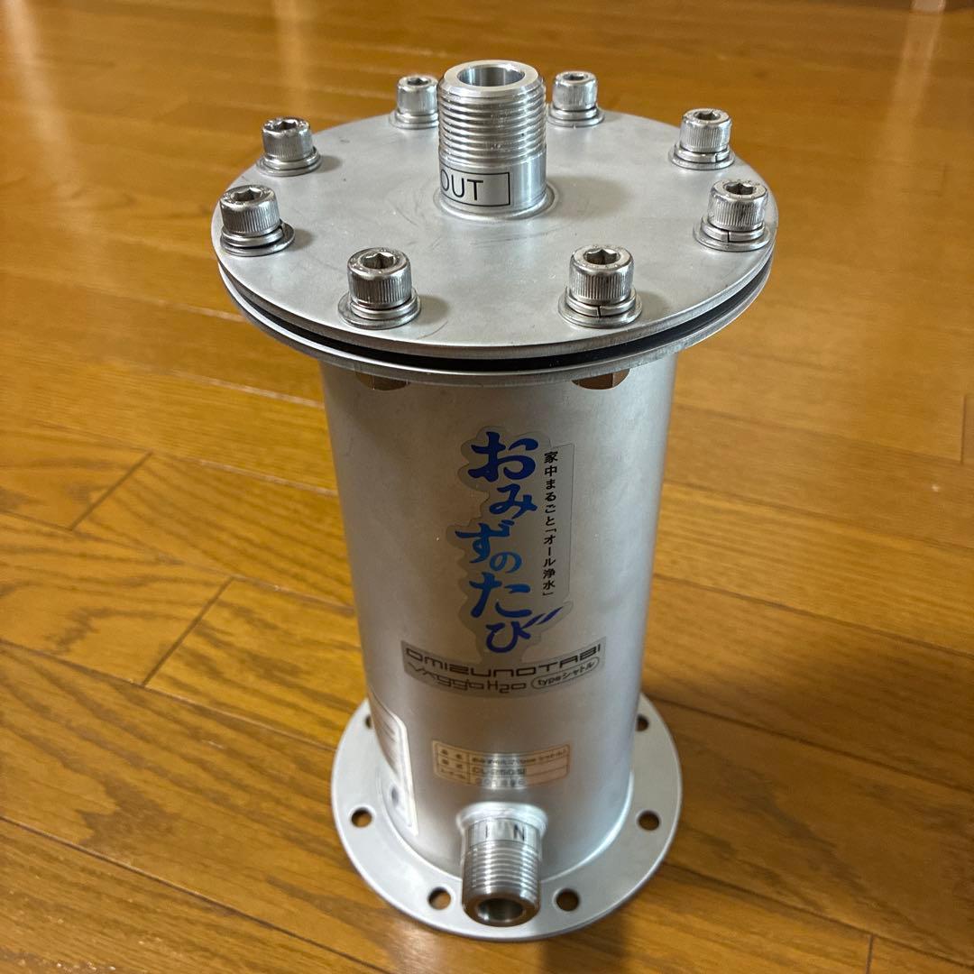 おみずのたび 浄水器