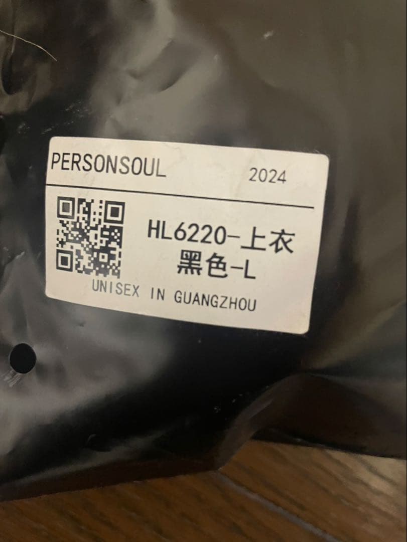 PERSONSOUL PPS ユニセックス Tシャツ ブラック/グレー