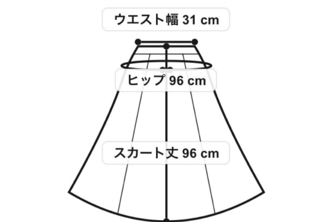 お*ち様 UN3D. / VEST DOCKING SK ブラック