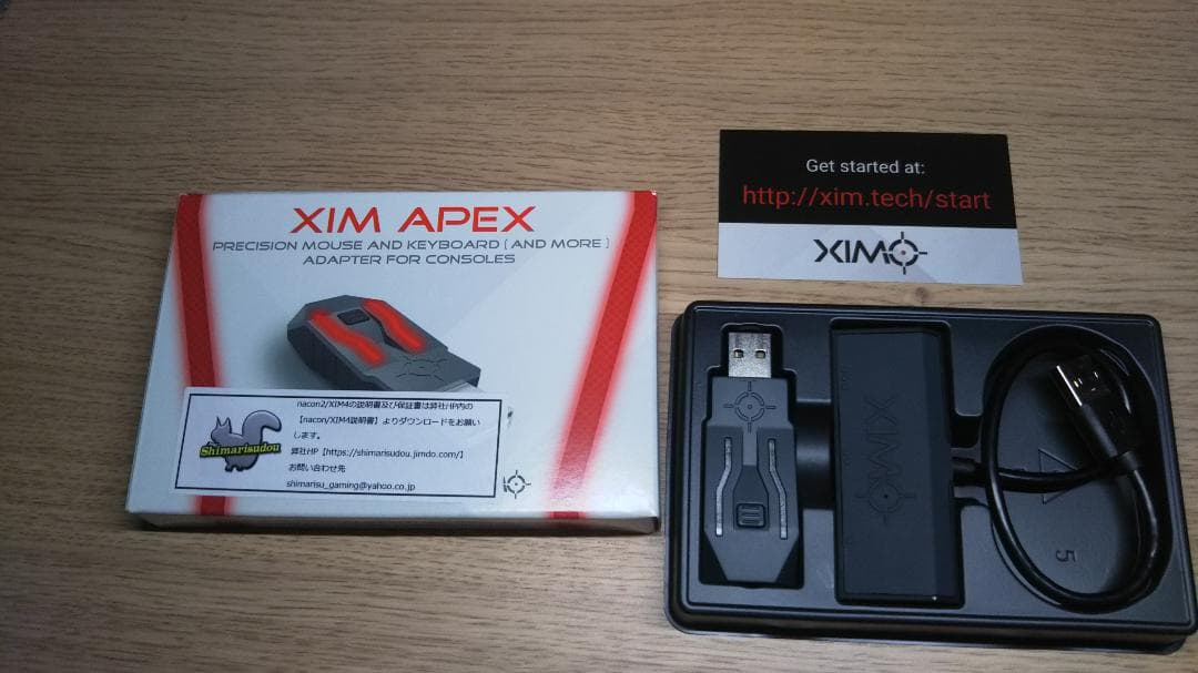 未使用に近い XIM APEX 送料無料