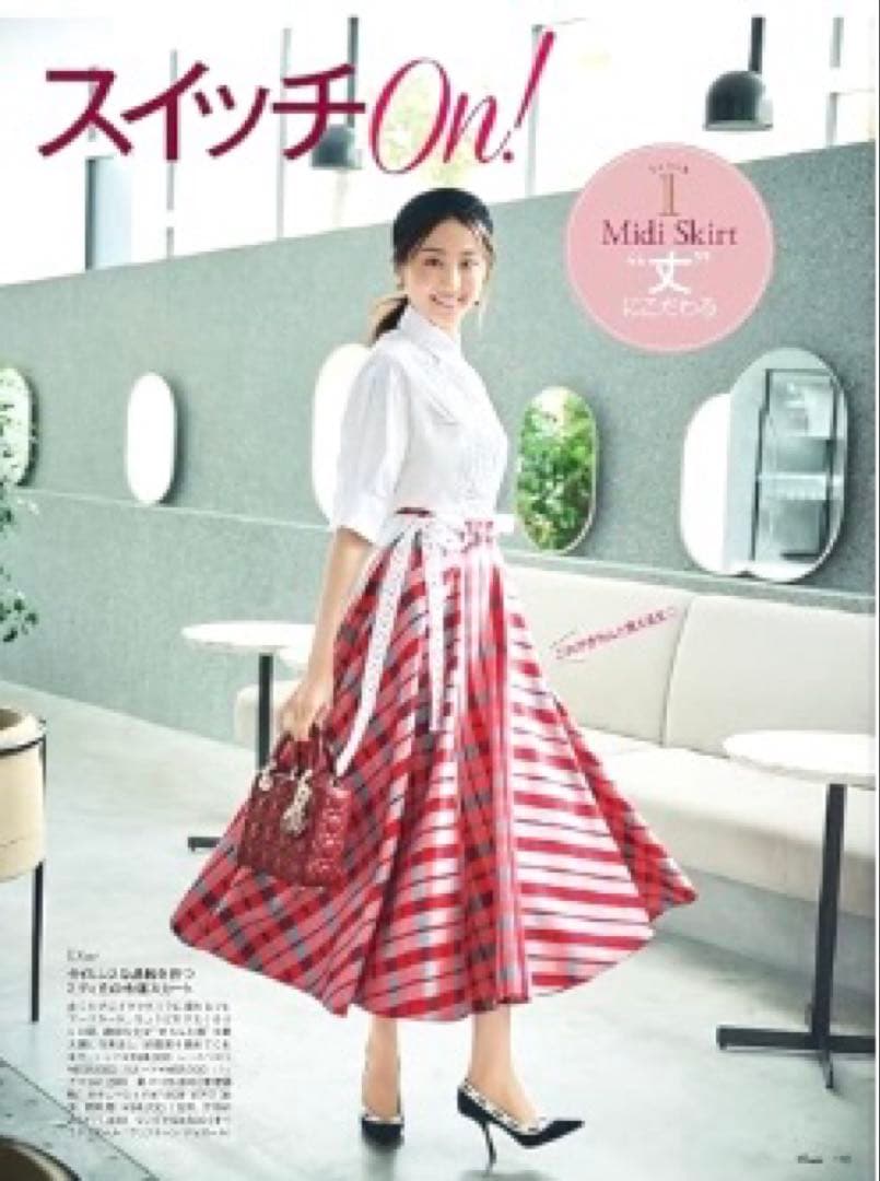 ★Christian Dior★ミディスカートwoolフレアスカート神崎恵42万