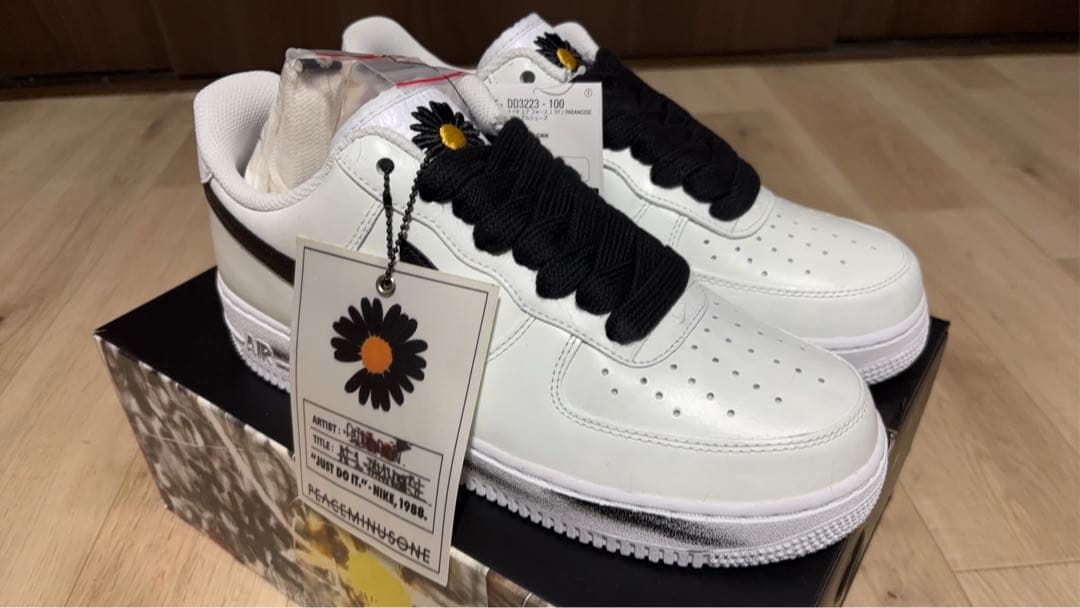 靴 Nike Air Force1 PEACEMINUSONE PARA-NOISE