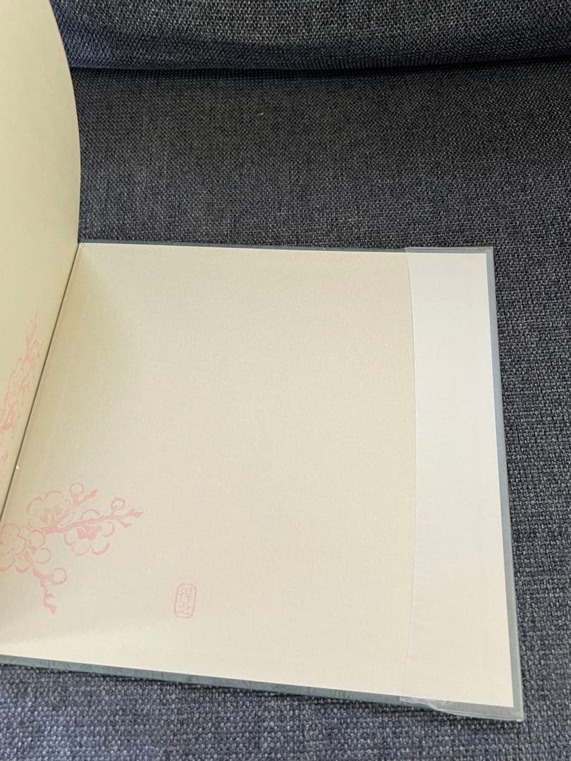 1992年刊 勝平得之 全作品集 限定本 美品 木版画全集 アートブック