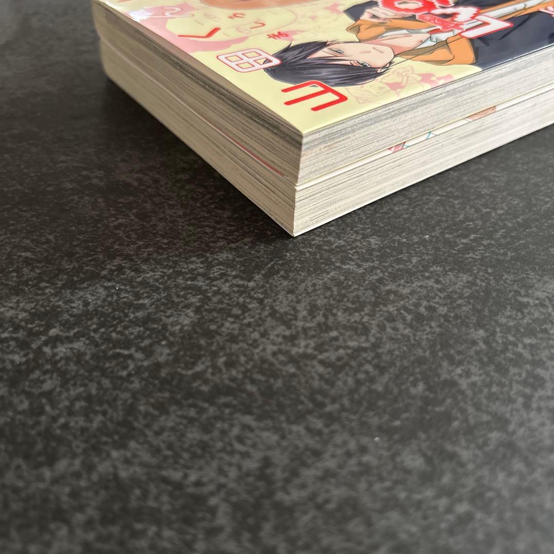 山田くんとLV999の恋をする　1巻　2巻　初版　特典　イラストペーパー