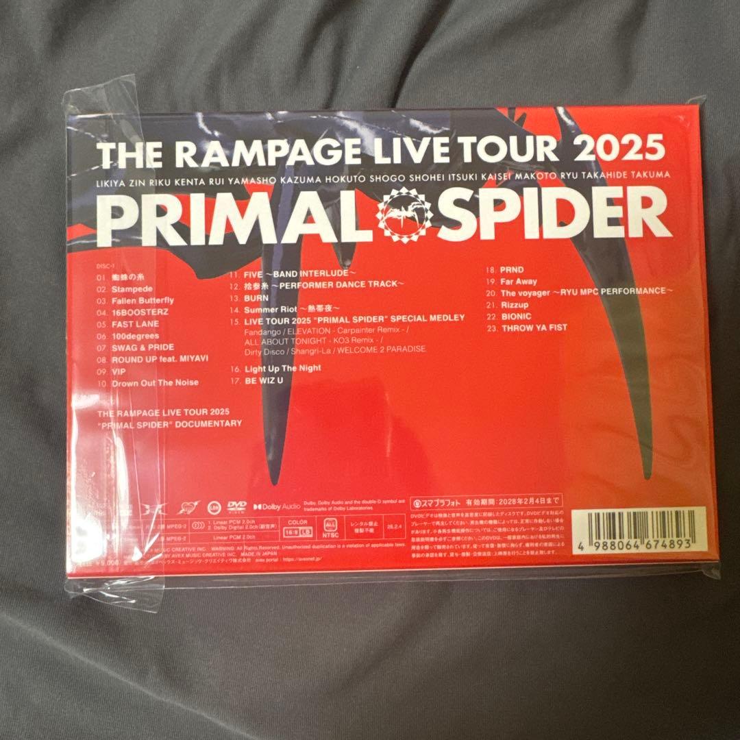 ミュージック THE RAMPAGE from EXILE TRIBE