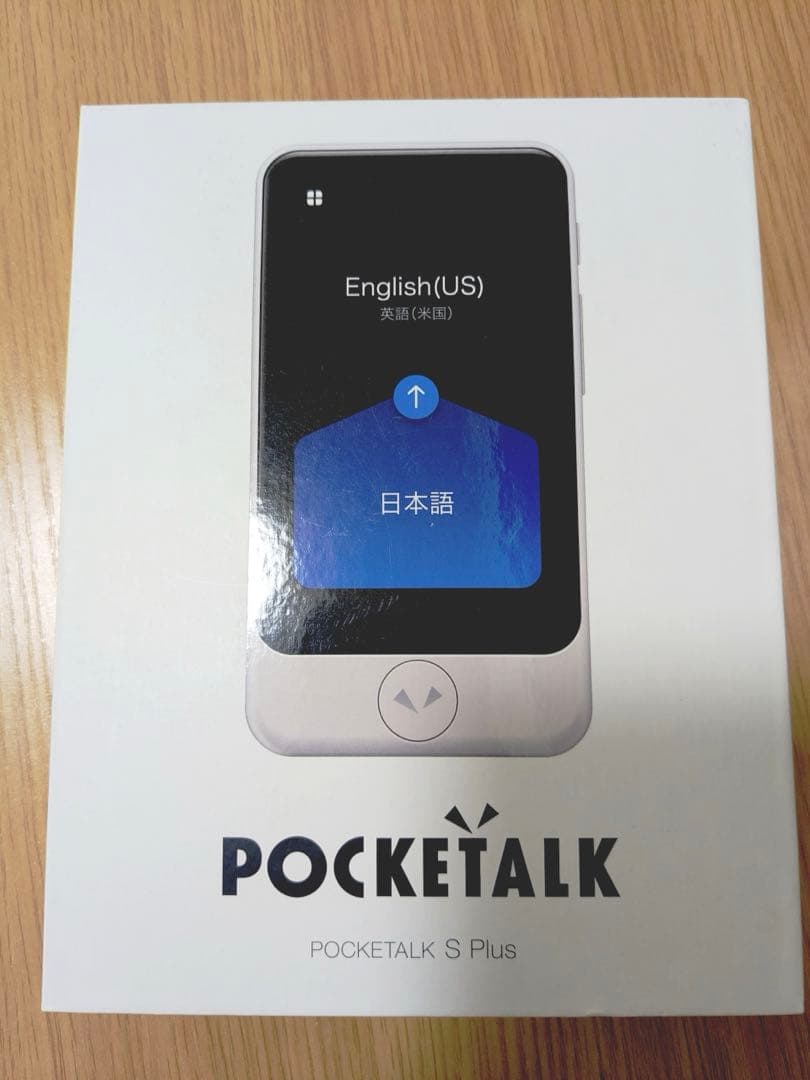 ポケトーク POCKETALK S Plus 翻訳機 ホワイト カバーケース付き