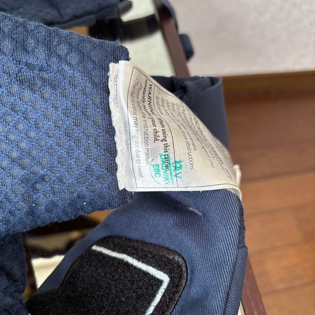 【良品】エルゴベビー オムニブリーズ ネイビー 抱っこ紐