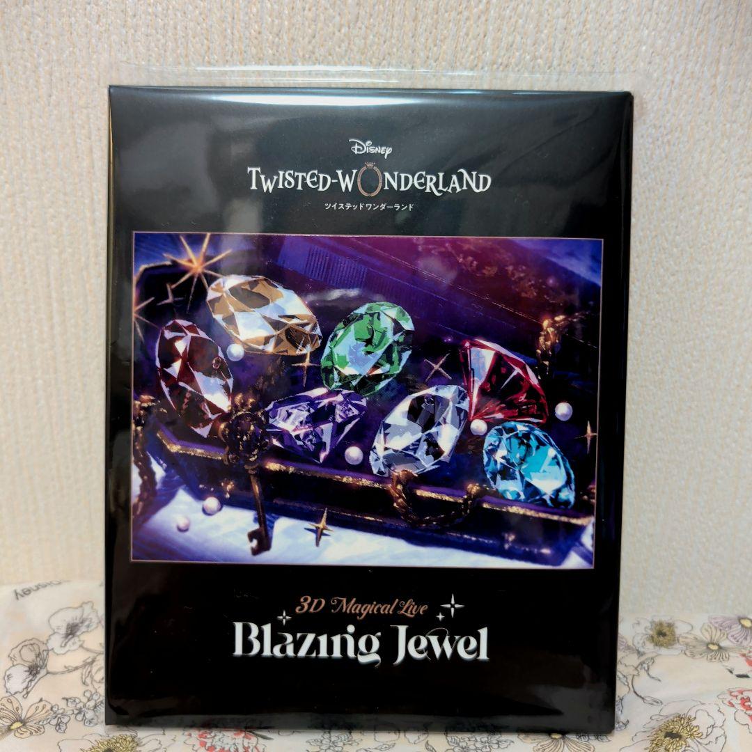 アニメ Twisted-Wonderland 3D Magical Live -DVD