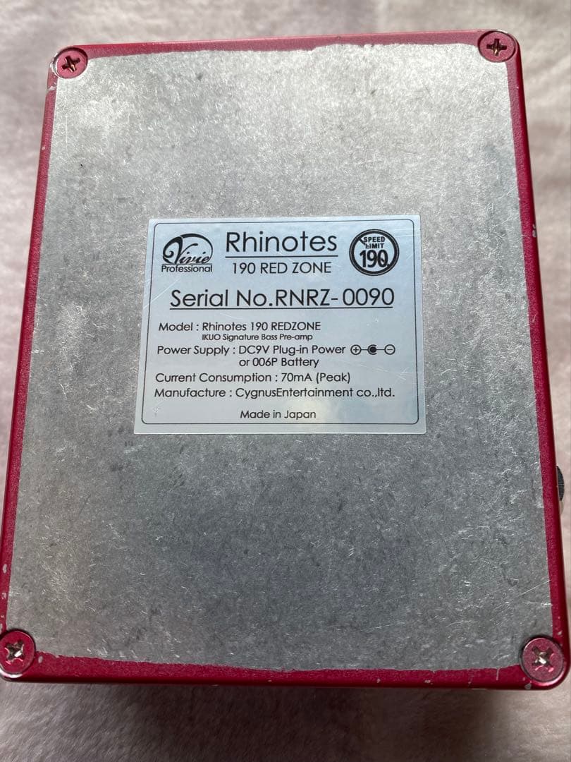 ベース Vivie RHINOTES 190 REDZONE
