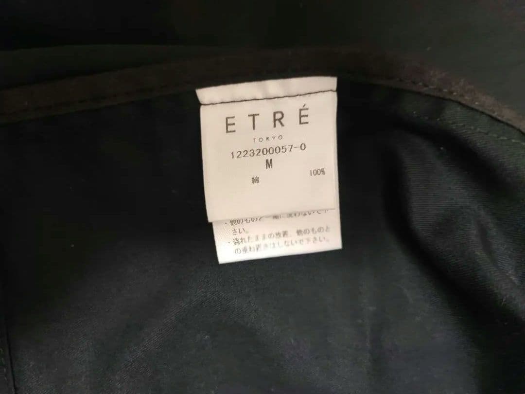 エトレ　ETRE Tokyo ショートトレンチコート　M　ブラック