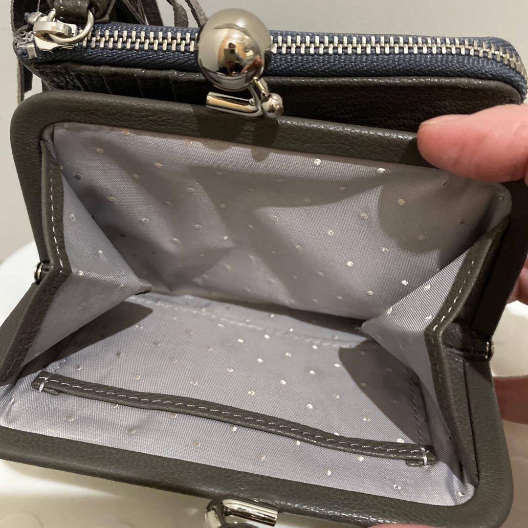 perche スタッズ　がま口 財布 グレー