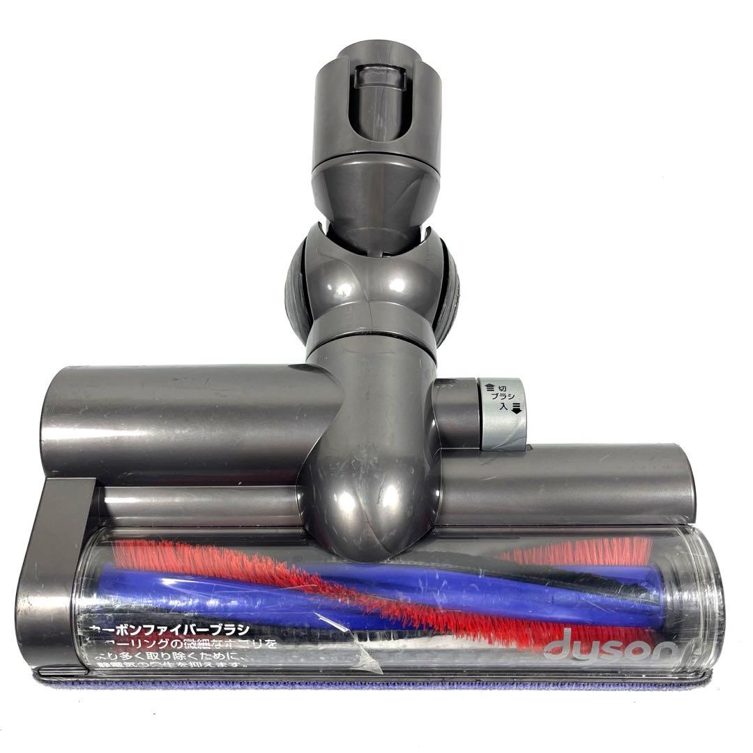 【分解洗浄】 Dyson DC48 DC63 タービンヘッド　a15