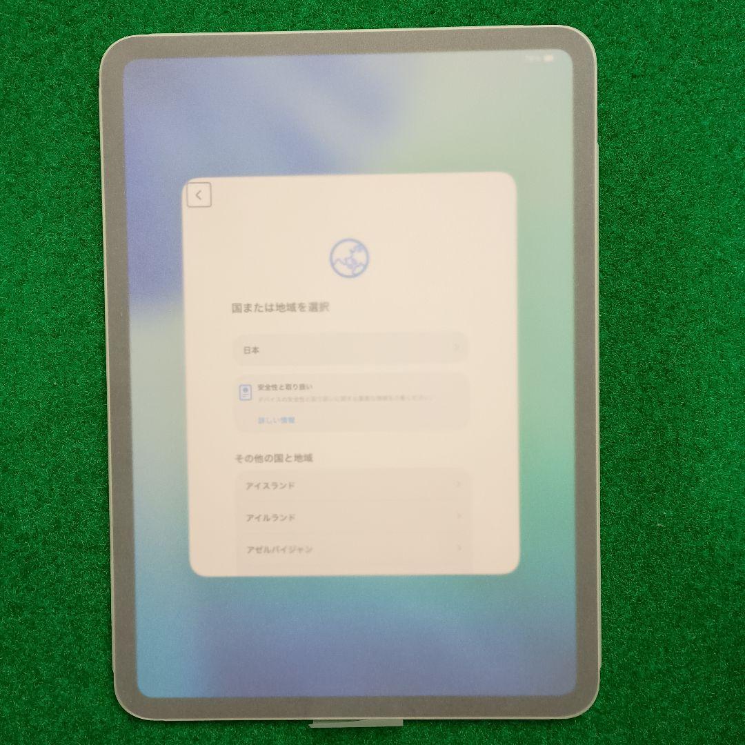 iPad本体 iPad Pro 11 M5 512GB