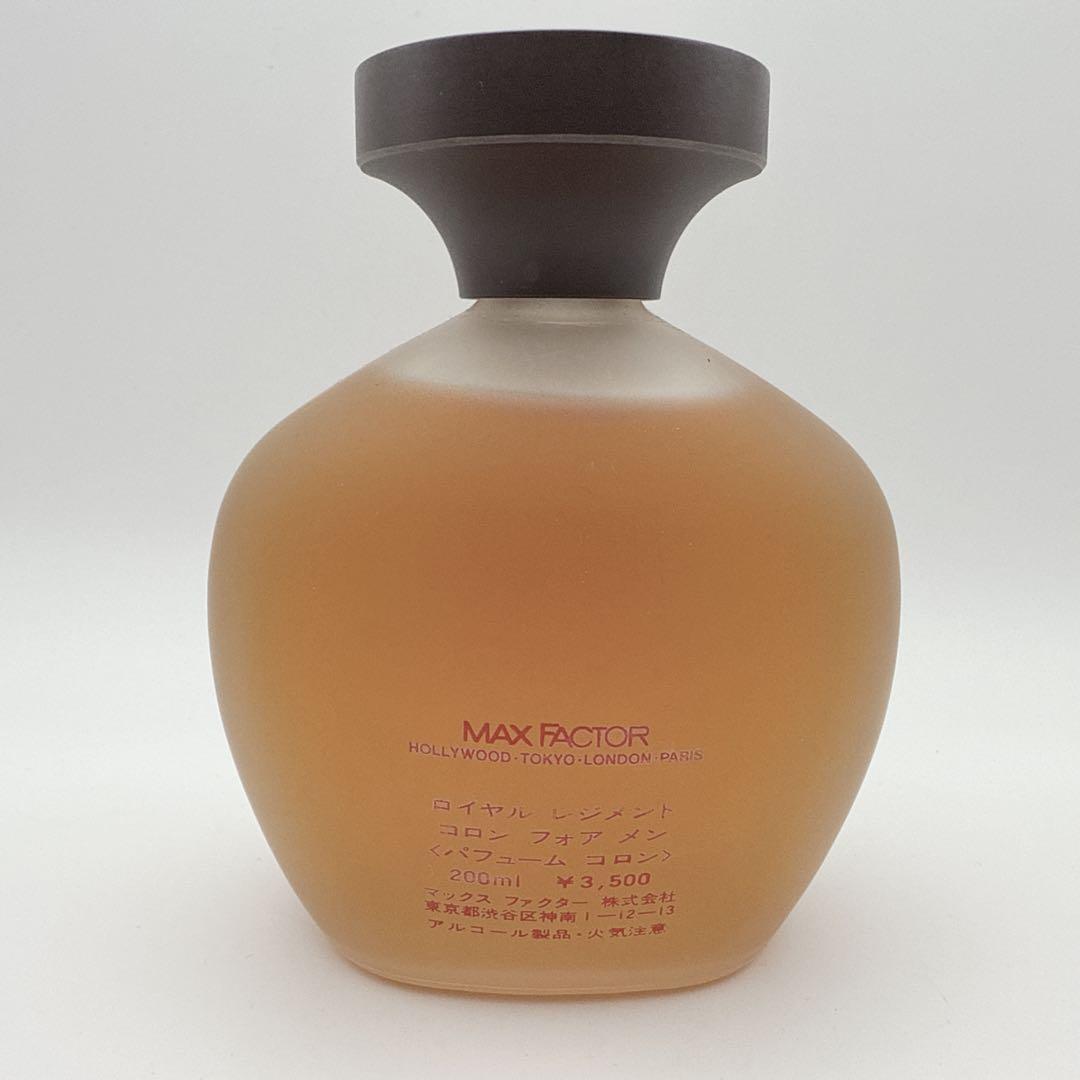 マックスファクター ロイヤル レジメント コロン フォア メン 200ml