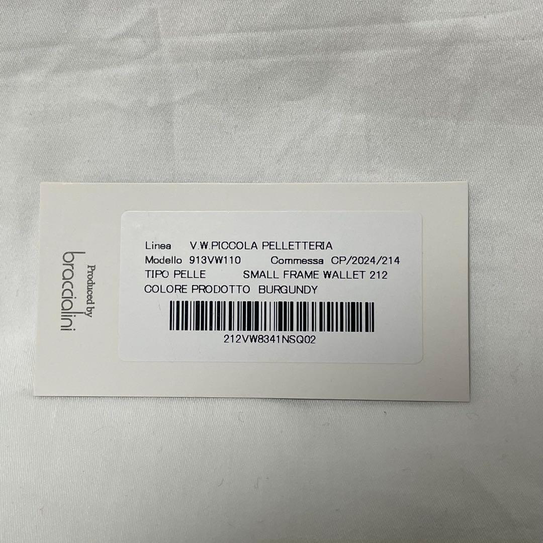 新品未使用品　Vivienne Westwood 財布　913VW110