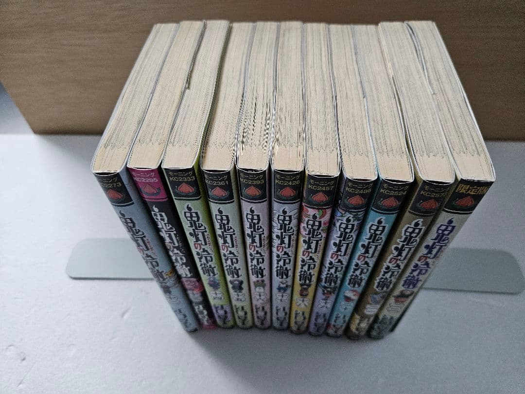 鬼灯の冷徹 漫画 全巻セット 31巻セット