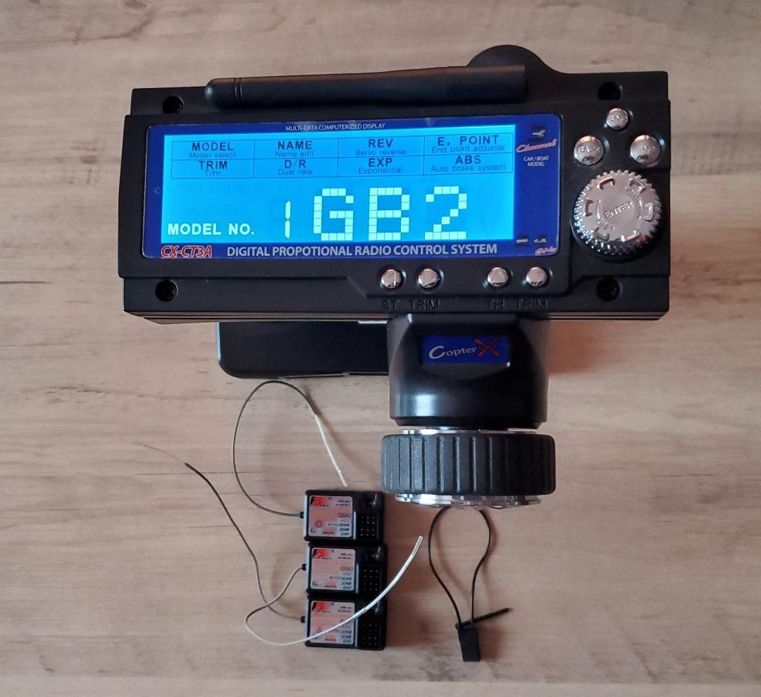 h*^様 【中古良品】CX-CT3A コンピュータープロポ…受信機3個付き♪