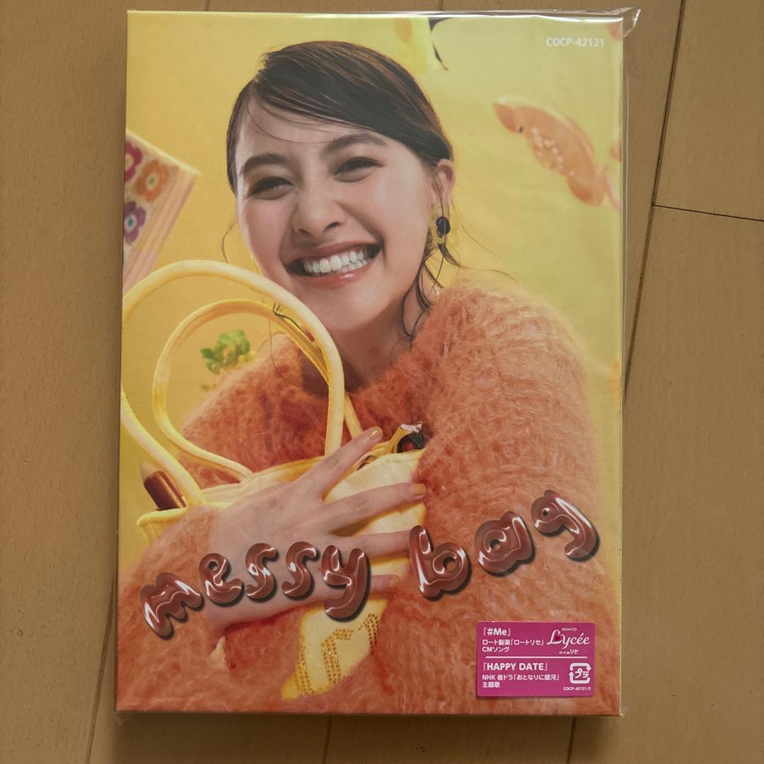 シンガーソングライター　有華　CD DVD カセットテープ　非売品　結婚式