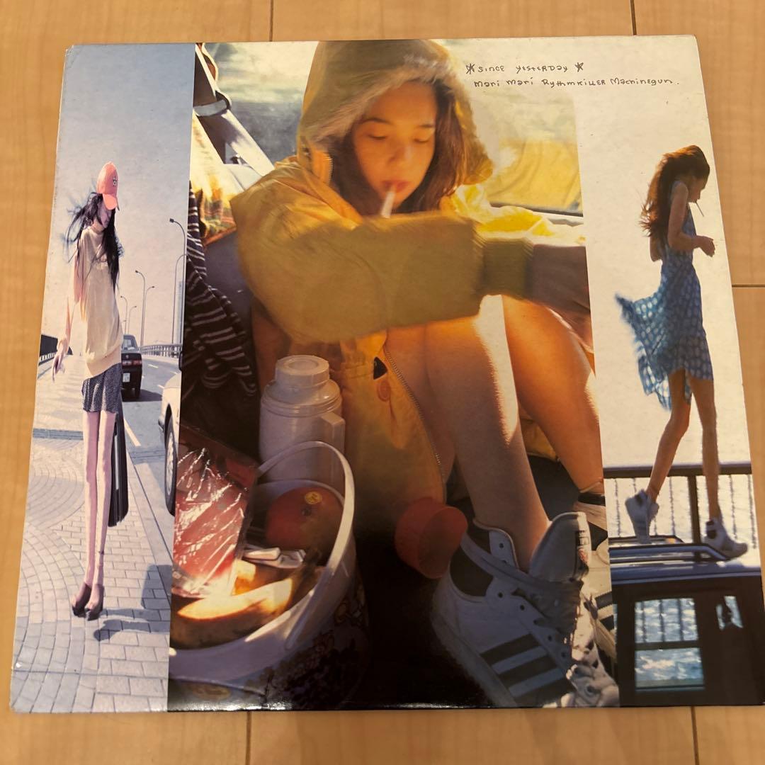 【corner様】Mari Mari レコード 3枚セット