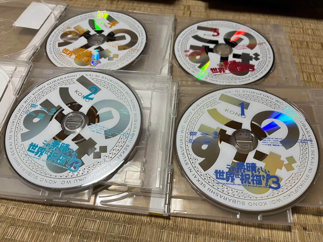この素晴らしい世界に祝福を！3 3期　DVD