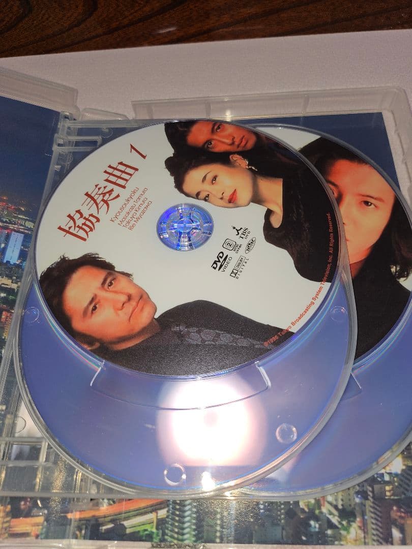 協奏曲 DVD 全巻、木村拓哉他