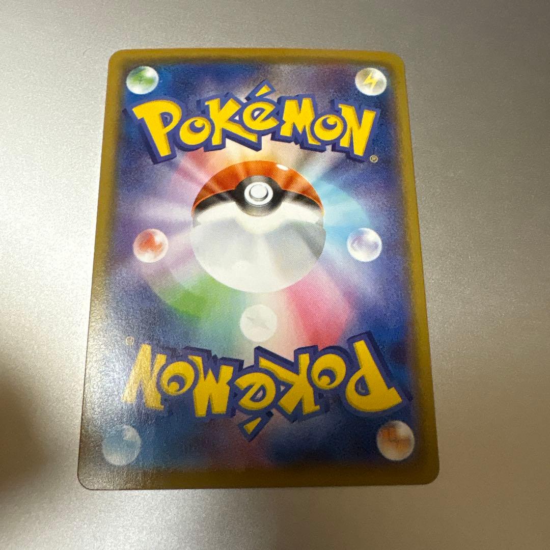 25thピカチュウミラー1枚 ノーマル25thピカチュウ3枚 超美品