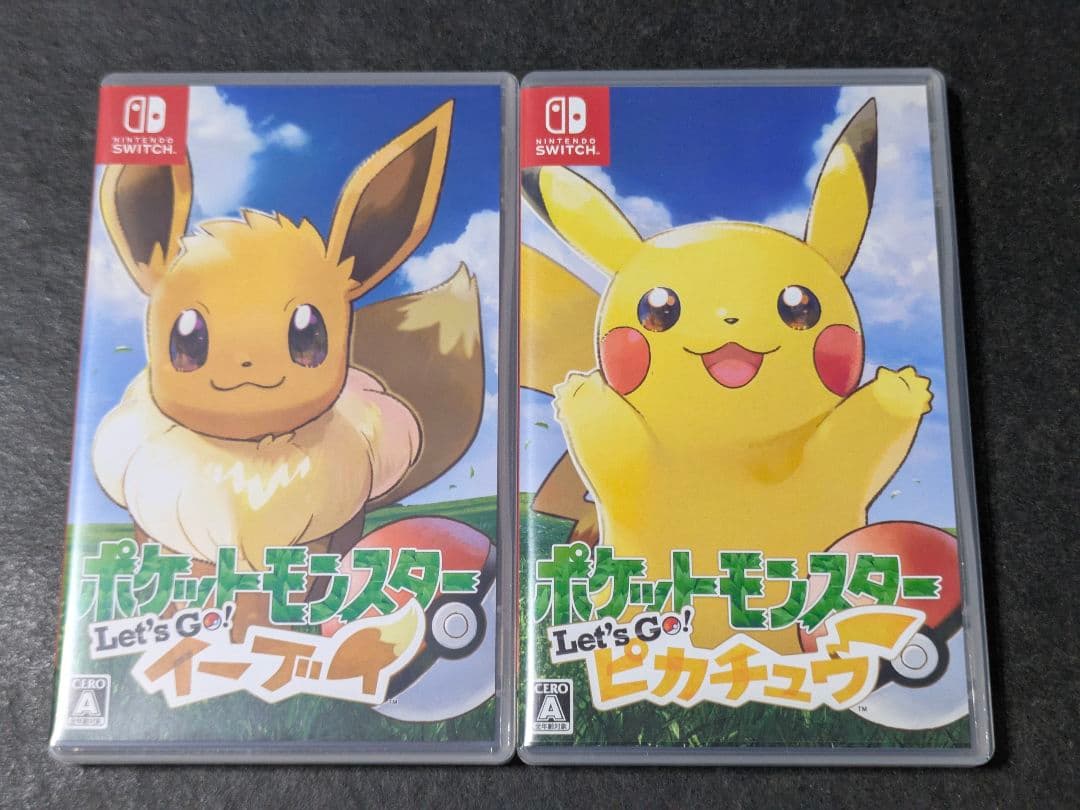 ポケットモンスター Let's Go! モンスターボール 2セット