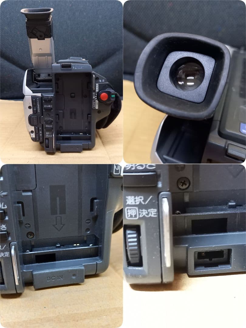 SONY ソニー DCR-TRV225 ビデオカメラ【ジャンク】【動作未確認】
