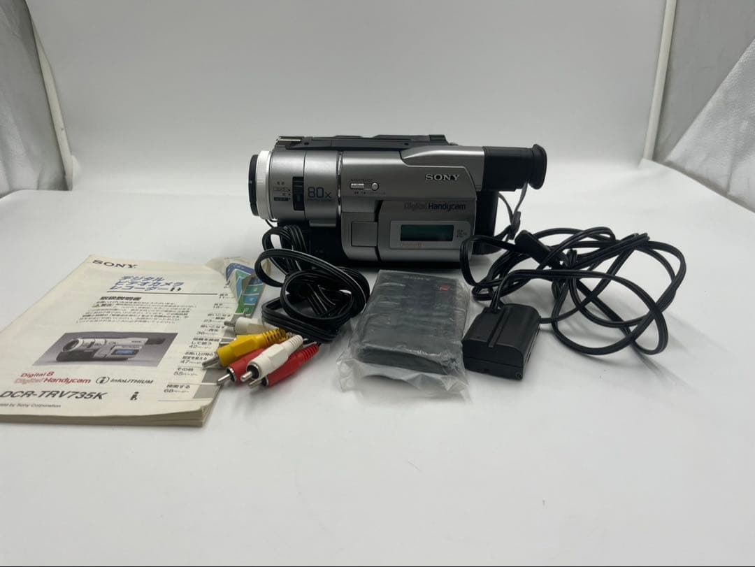 SONY　DCR-TRV735　Digital8　8mm対応