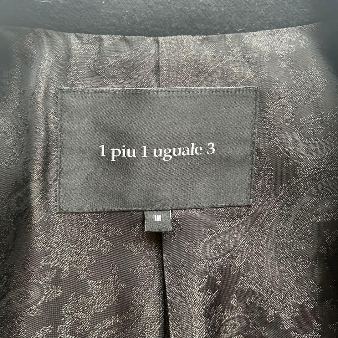 極美品 1piu1uguale3 クレイジーリブ ジレ ベスト カシミヤ 絹