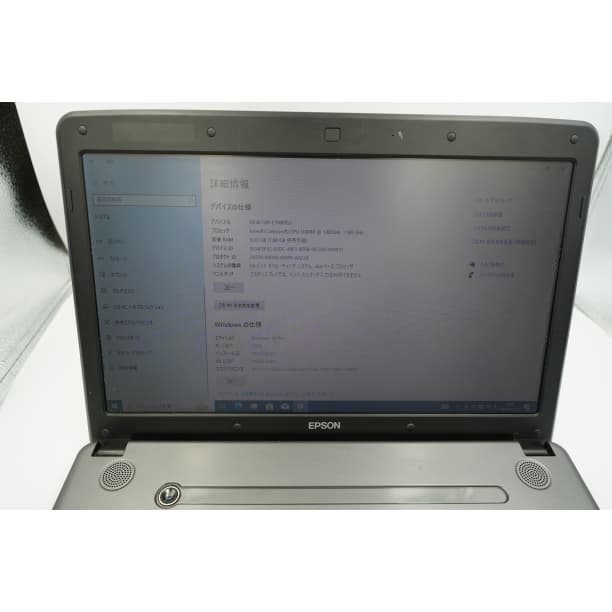 バッテリー◎ 15 エプソンCeleron1000M SSD128GB オフィス