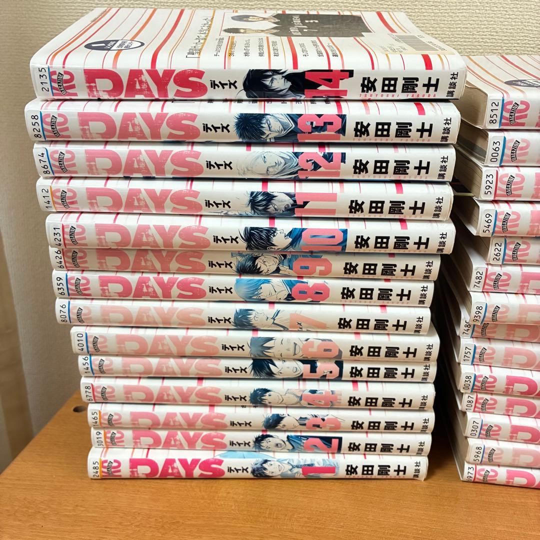 DAYS　デイズ 全42巻セット 安田剛士 全巻セット