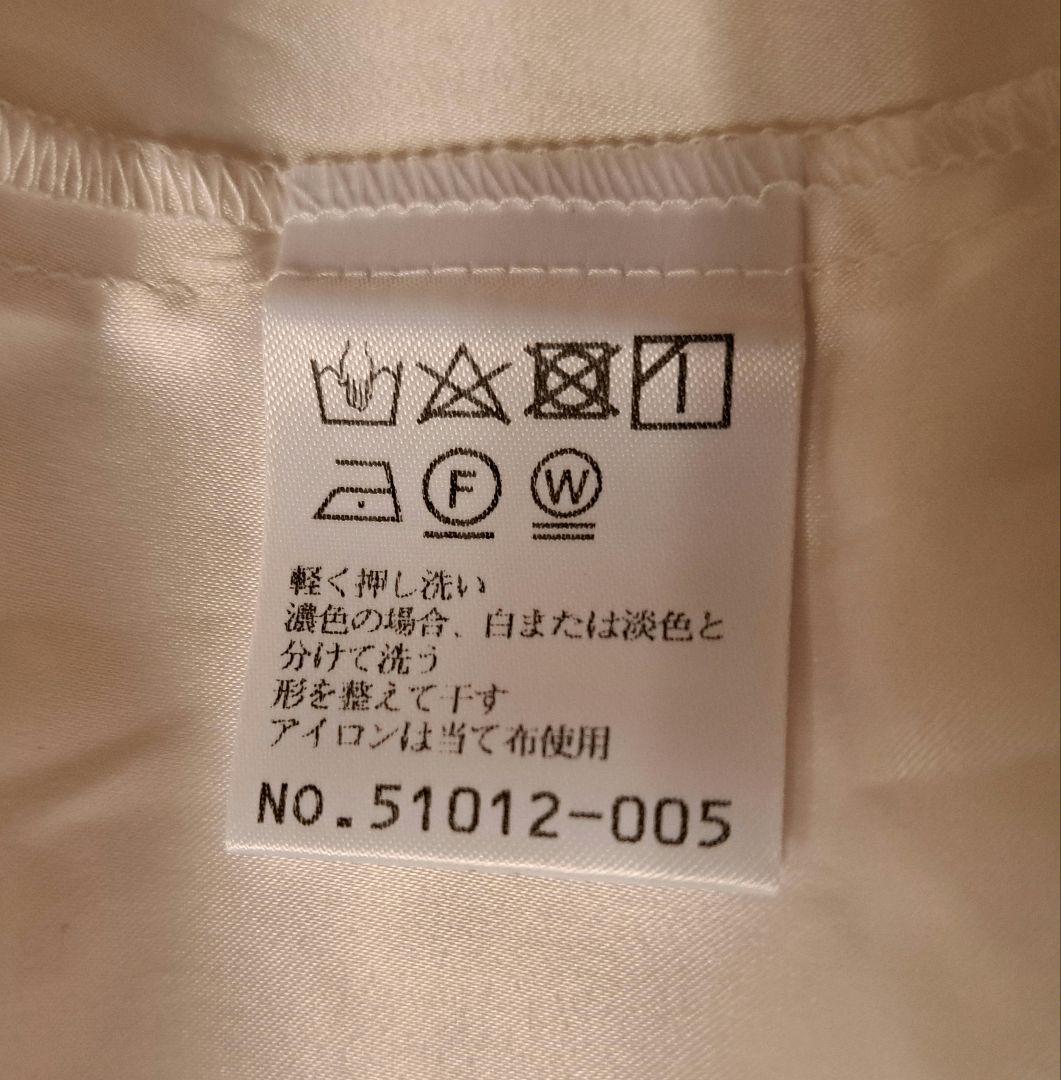 新品 洗える 総レースワンピース ローズティアラ 大きいサイズ 46