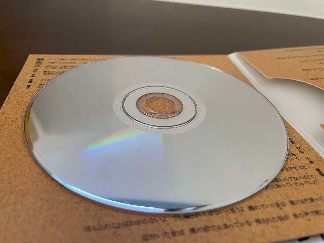 緑黄色社会 ノンカテゴリCD