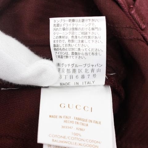 ◇GUCCI ローウエスト パンツ メンズ バーガンディー サイズ44