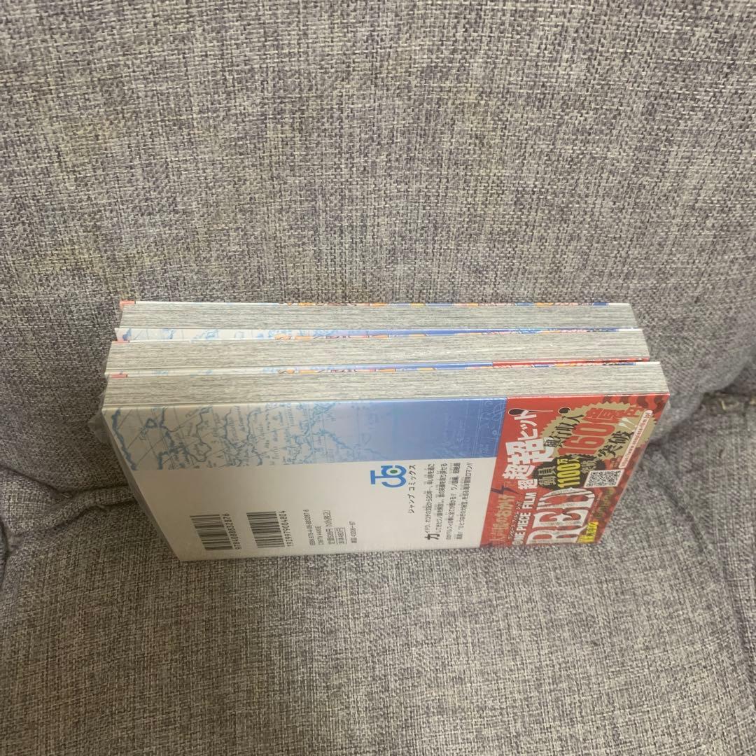 ONE PIECE 104巻 初版 新品未開封 帯付き2＋帯なし1